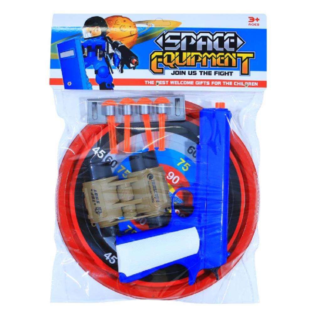 طقم لعبة التصويب بالهدف الفضائي